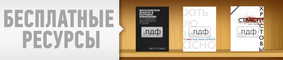 header-downloads